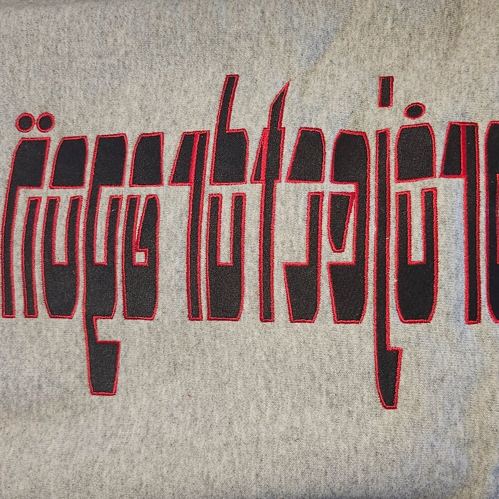 Recon: Project Dragon